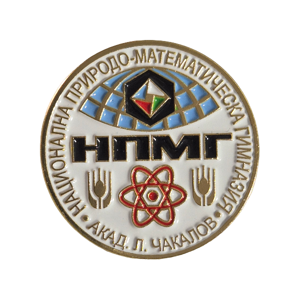 Метални  значки 25mm - релефни