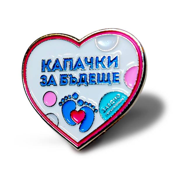 Металнa значкa по ваша форма