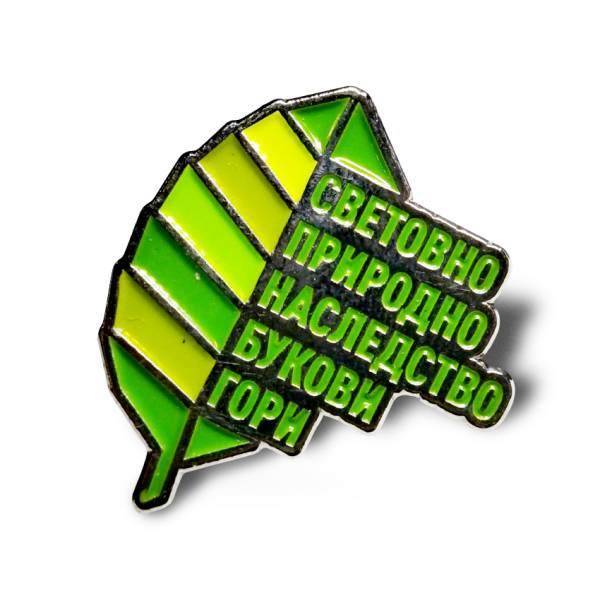 Металнa значкa по ваша форма